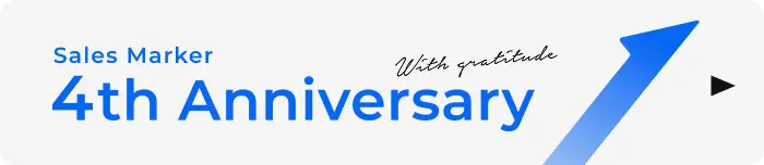 4th Anniversary