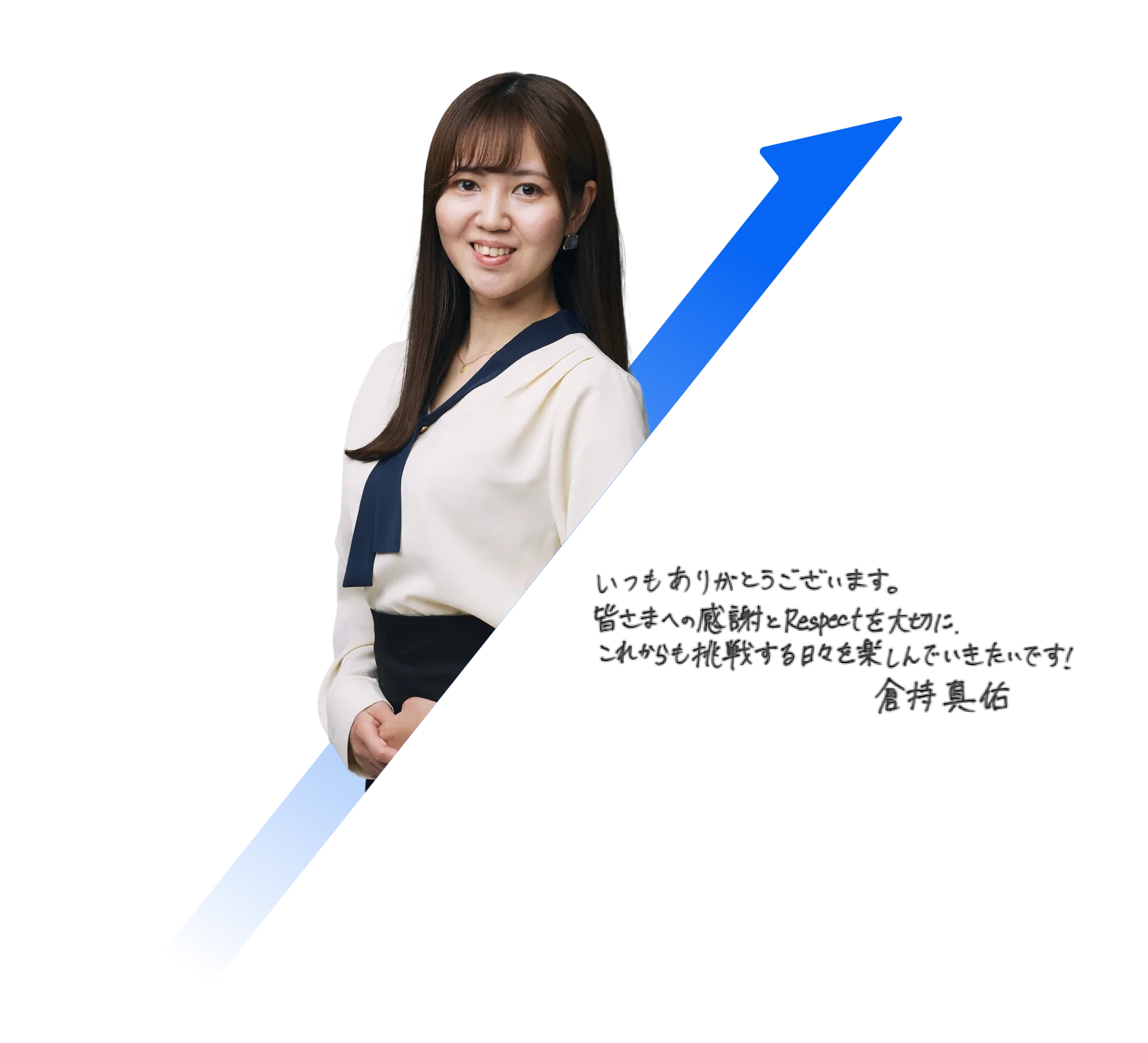 スライダー画像 6