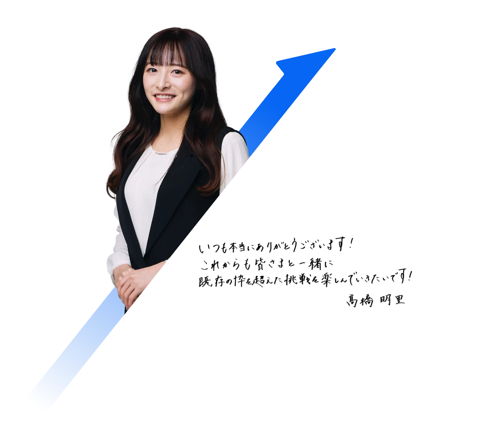 スライダー画像 4