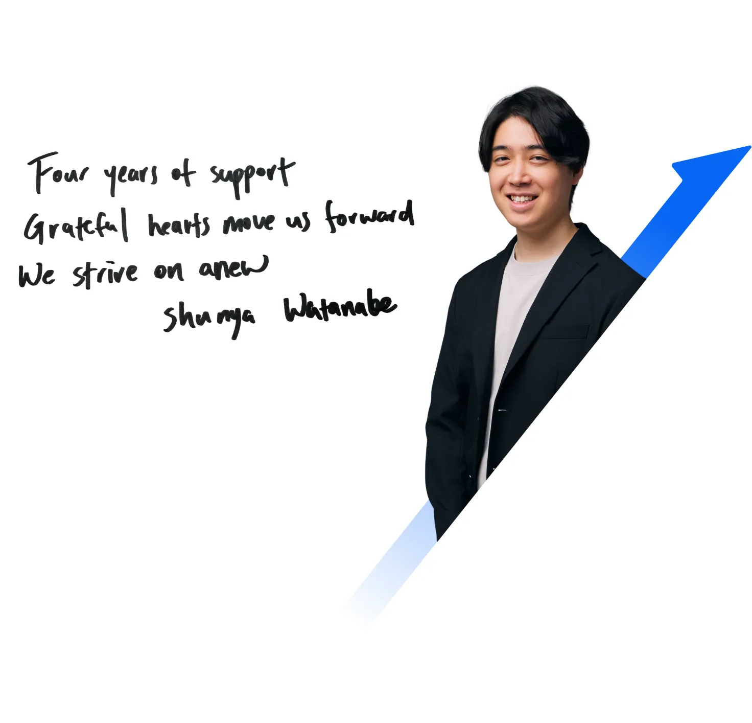 渡邉コメント