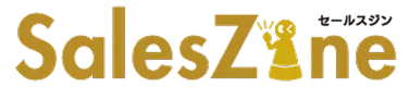 SalesZine