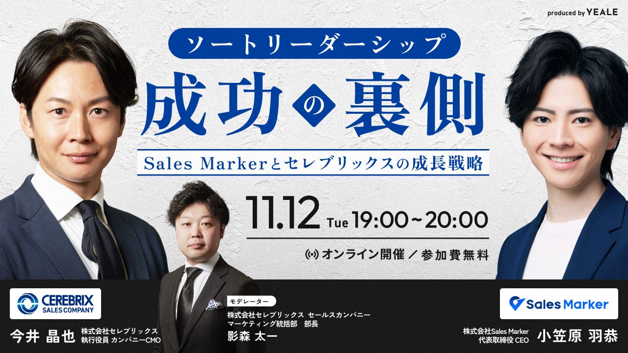 商談中☆リサージ正規5点（12月14日）17180円＊レターパックプラス  