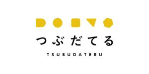 つぶだてる
