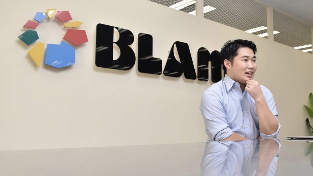 株式会社 BLAM