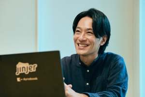 末廣さんに2つ目の写真