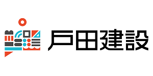 戸田建設