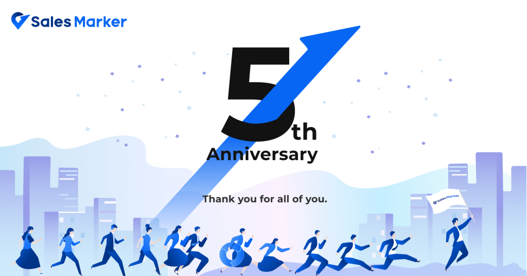 Sales Marker、創業5周年を迎えます〜既存の枠を越えた、さらなる挑戦へ〜